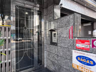 v20260414150859/fresh/building/J00100396828_10
