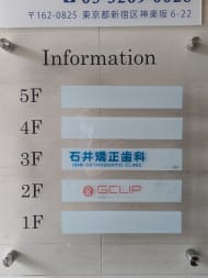 v20260414150859/fresh/building/J00100419860_67