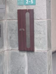 v20260414150859/fresh/building/J00100421432_10