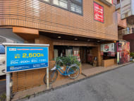 v20260414150859/fresh/building/J00100425275_10