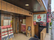 v20260414150859/fresh/building/J00100425275_13