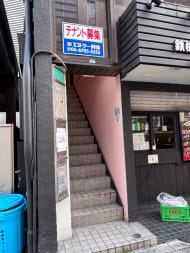 v20260414150859/fresh/building/J00100630931_3