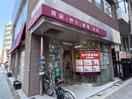 v20260414150859/fresh/building/J00100630936_11