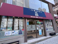v20260414150859/fresh/building/J00100630936_12