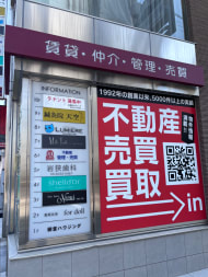 v20260414150859/fresh/building/J00100630936_13