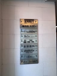 v20260414150859/fresh/building/J00100630936_67
