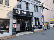 v20260414150859/fresh/building/J00100632024_13