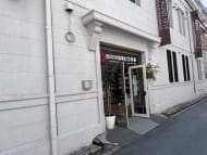 v20260414150859/fresh/building/J00100632024_16