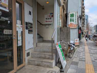 v20260415150905/fresh/building/J00100407426_4