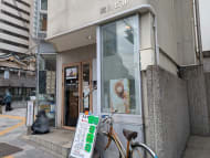v20260415150905/fresh/building/J00100407426_8