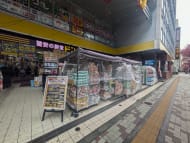 v20260415150905/fresh/building/J00100415145_11