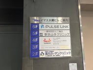 v20260416150805/fresh/building/J00100360279_67