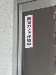 v20260416150805/fresh/building/J00100402770_10