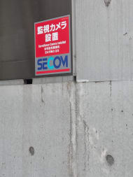 v20260416150805/fresh/building/J00100405327_8
