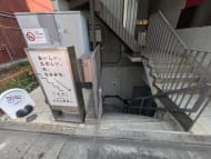 v20260416150805/fresh/building/J00100405327_9