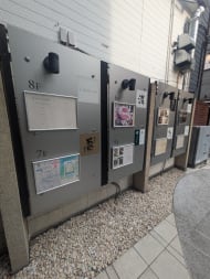 v20260417150758/fresh/building/J00100393424_9