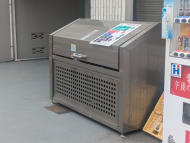 v20260417150758/fresh/building/J00100395167_10