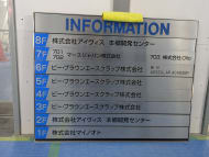 v20260417150758/fresh/building/J00100415532_67