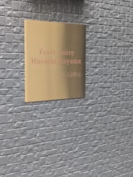 v20260417150758/fresh/building/J00100635722_7