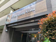 v20260417150758/fresh/building/J00100636628_8