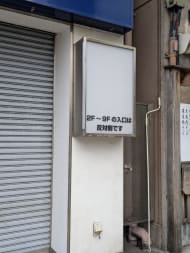 v20260418150639/fresh/building/J00100419559_16