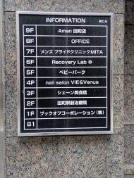 v20260418150639/fresh/building/J00100419559_61