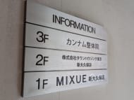 v20260418150639/fresh/building/J00100421608_67