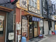 v20260418150639/fresh/building/J00100610468_3