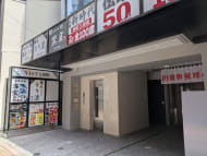 v20260418150639/fresh/building/J00100632700_10