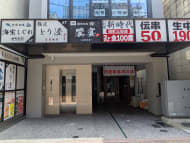 v20260418150639/fresh/building/J00100632700_12