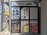 v20260418150639/fresh/building/J00100632700_7