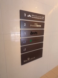 v20260418150639/fresh/building/J00100633698_67