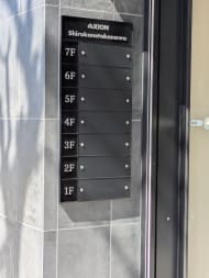 v20260418150639/fresh/building/J00100634680_16