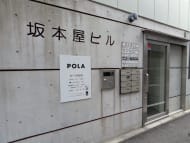 v20260420150858/fresh/building/J00100632622_10