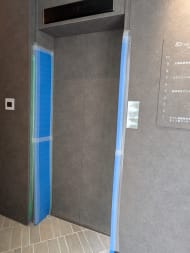 v20260421151013/fresh/building/J00100384835_4