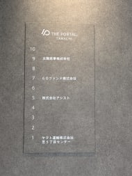 v20260421151013/fresh/building/J00100384835_67
