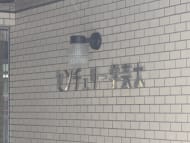 v20260422150755/fresh/building/J00100608391_8