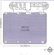 v20260423151000/fresh/building/J00100360176_18
