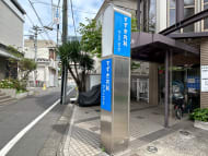 v20260423151000/fresh/building/J00100364221_10
