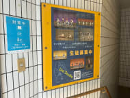 v20260423151000/fresh/building/J00100365651_12