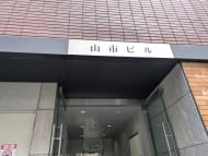 v20260423151000/fresh/building/J00100369163_7