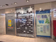 v20260423151000/fresh/building/J00100370403_66