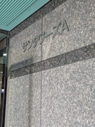 v20260423151000/fresh/building/J00100373171_14