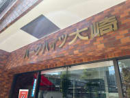 v20260423151000/fresh/building/J00100378975_11