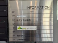 v20260423151000/fresh/building/J00100387462_67