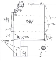 v20260423151000/fresh/building/J00100398056_18