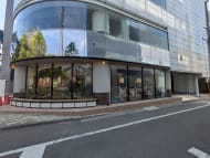 v20260423151000/fresh/building/J00100402790_11