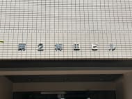 v20260423151000/fresh/building/J00100403991_13