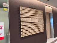 v20260423151000/fresh/building/J00100448305_67