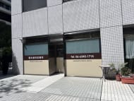 v20260423151000/fresh/building/J00100458418_16